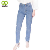 High Waist Full Length Slim Jeans